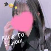 ヒメ日記 2025/12/13 17:09 投稿 カレン よくばりトロリッ痴-フェチなM性感ヘルス-神戸店