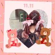 ヒメ日記 2025/12/29 23:09 投稿 カレン よくばりトロリッ痴-フェチなM性感ヘルス-神戸店