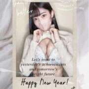 ヒメ日記 2026/02/01 10:49 投稿 カレン よくばりトロリッ痴-フェチなM性感ヘルス-神戸店