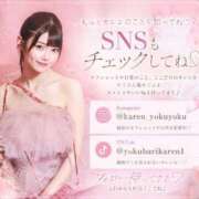 ヒメ日記 2026/06/14 10:09 投稿 カレン よくばりトロリッ痴-フェチなM性感ヘルス-神戸店