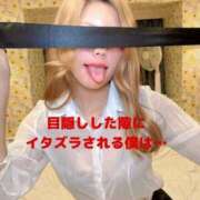 ヒメ日記 2026/03/07 18:09 投稿 チロル よくばりトロリッ痴-フェチなM性感ヘルス-神戸店