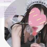 ヒメ日記 2025/11/26 18:19 投稿 エリス よくばりトロリッ痴-フェチなM性感ヘルス-神戸店