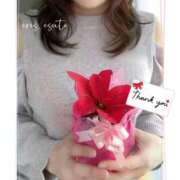 ヒメ日記 2026/01/05 18:09 投稿 エリス よくばりトロリッ痴-フェチなM性感ヘルス-神戸店