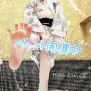 ヒメ日記 2026/02/08 20:20 投稿 エリス よくばりトロリッ痴-フェチなM性感ヘルス-神戸店