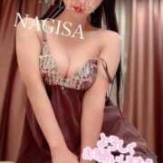 ヒメ日記 2025/11/10 15:39 投稿 なぎさ よくばりトロリッ痴-フェチなM性感ヘルス-神戸店