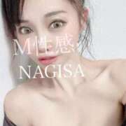 ヒメ日記 2025/11/11 23:19 投稿 なぎさ よくばりトロリッ痴-フェチなM性感ヘルス-神戸店