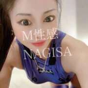 ヒメ日記 2025/11/25 23:49 投稿 なぎさ よくばりトロリッ痴-フェチなM性感ヘルス-神戸店