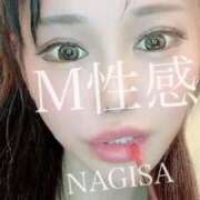 ヒメ日記 2025/12/16 19:30 投稿 なぎさ よくばりトロリッ痴-フェチなM性感ヘルス-神戸店