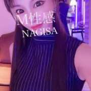 ヒメ日記 2025/12/27 15:20 投稿 なぎさ よくばりトロリッ痴-フェチなM性感ヘルス-神戸店