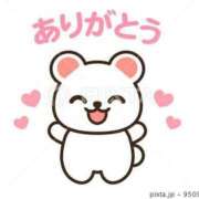 ヒメ日記 2025/11/08 20:34 投稿 のあ 恋色 (コイイロ)