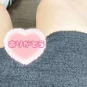 ヒメ日記 2025/11/05 23:23 投稿 ゆあ 恋色 (コイイロ)