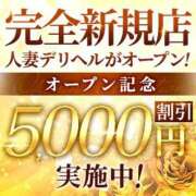 真奈美 こんばんわ(*'▽') 恋色 (コイイロ)