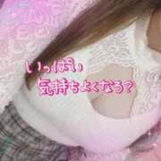 ヒメ日記 2025/11/28 16:03 投稿 ゆか Secret　select