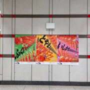 ヒメ日記 2025/11/19 21:07 投稿 かほ 三つ乱本館