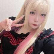 ヒメ日記 2026/01/21 18:16 投稿 メルモア★新人 人妻生レンタル-石巻-