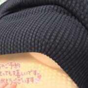 ヒメ日記 2025/11/08 10:28 投稿 山田ゆき 恋する妻たち