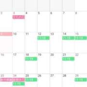 ヒメ日記 2025/11/09 12:58 投稿 山田ゆき 恋する妻たち