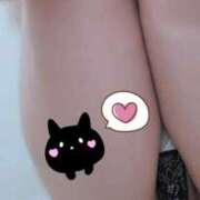 ヒメ日記 2025/11/11 20:08 投稿 山田ゆき 恋する妻たち