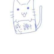 山田ゆき 山田さんがありがとうって言ってる 恋する妻たち