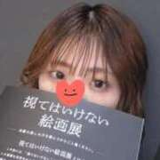 ヒメ日記 2025/12/17 14:58 投稿 山田ゆき 恋する妻たち