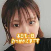 ヒメ日記 2025/12/24 16:18 投稿 山田ゆき 恋する妻たち