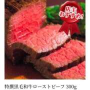 ヒメ日記 2025/12/29 13:58 投稿 山田ゆき 恋する妻たち