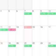 ヒメ日記 2026/01/14 15:08 投稿 山田ゆき 恋する妻たち