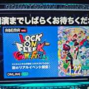 ヒメ日記 2026/01/22 23:18 投稿 山田ゆき 恋する妻たち