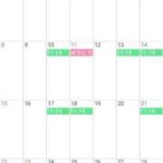 ヒメ日記 2026/01/29 08:48 投稿 山田ゆき 恋する妻たち