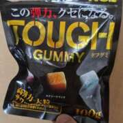 ヒメ日記 2026/02/06 20:51 投稿 山田ゆき 恋する妻たち