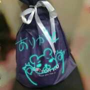 ヒメ日記 2026/02/07 18:48 投稿 山田ゆき 恋する妻たち