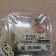 ヒメ日記 2026/02/14 16:38 投稿 山田ゆき 恋する妻たち