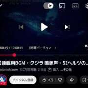 ヒメ日記 2026/05/23 09:56 投稿 山田ゆき 恋する妻たち