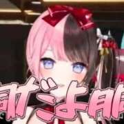山田ゆき 胴だよ胴！ 恋する妻たち