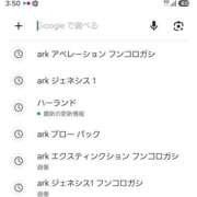 ヒメ日記 2026/07/17 16:08 投稿 山田ゆき 恋する妻たち