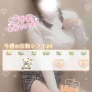 ヒメ日記 2025/12/03 12:51 投稿 ゆり 千葉北インターちゃんこ