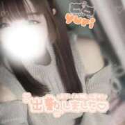 ゆり ごほうびあげちゃう🧡 千葉北インターちゃんこ