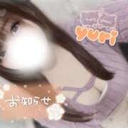ヒメ日記 2026/09/04 12:44 投稿 ゆり 千葉北インターちゃんこ
