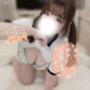 ヒメ日記 2026/09/16 20:14 投稿 ゆり 千葉北インターちゃんこ
