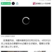 ヒメ日記 2026/02/23 18:08 投稿 ちはや ソープランド AQUA（アクア）