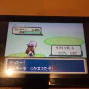 ヒメ日記 2026/03/11 17:08 投稿 ちはや ソープランド AQUA（アクア）