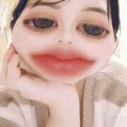 ヒメ日記 2026/03/12 17:19 投稿 ちはや ソープランド AQUA（アクア）