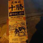 ヒメ日記 2026/05/06 16:28 投稿 ちはや ソープランド AQUA（アクア）