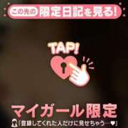 ヒメ日記 2025/12/03 16:01 投稿 片平あゆみ MADAM