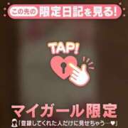 ヒメ日記 2025/12/05 15:16 投稿 片平あゆみ MADAM