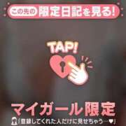 ヒメ日記 2025/12/06 13:16 投稿 片平あゆみ MADAM