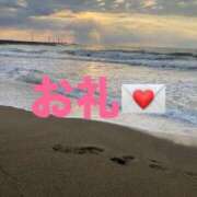 ヒメ日記 2025/11/07 15:00 投稿 ココロ ドMな奥様 大阪本店