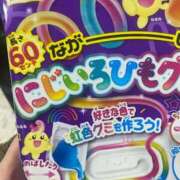 ヒメ日記 2025/12/21 19:25 投稿 るな ドMなバニーちゃん すすきの店