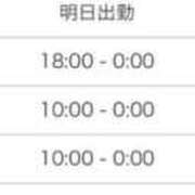 ヒメ日記 2025/11/19 19:12 投稿 なぎ STAR-スター-