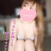 ヒメ日記 2025/11/14 12:16 投稿 あやせ GODZUMA（ゴッヅマ）